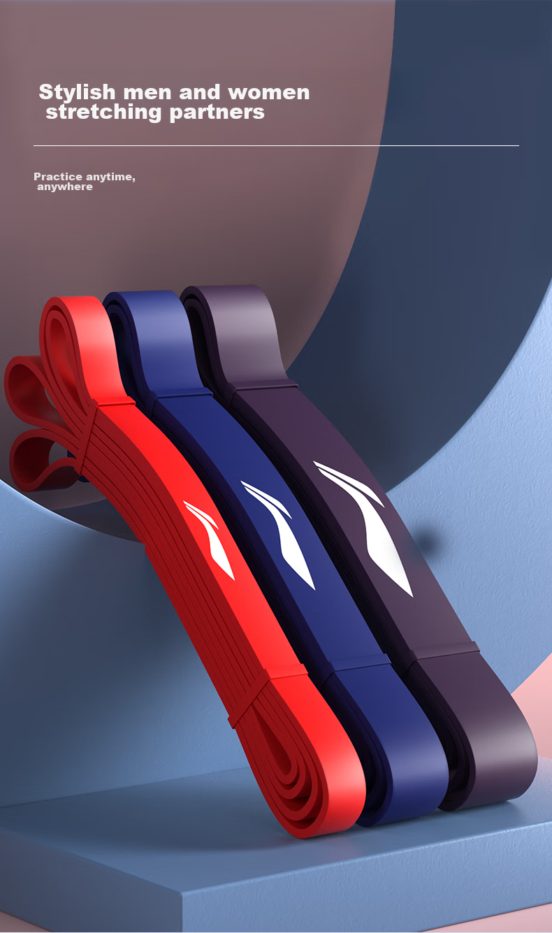 Li-Ning Elastic Resistance Band, Pull-Up Bar, Fitness Stretching Band for Men And Women, Pull-Up Training Equipment 14