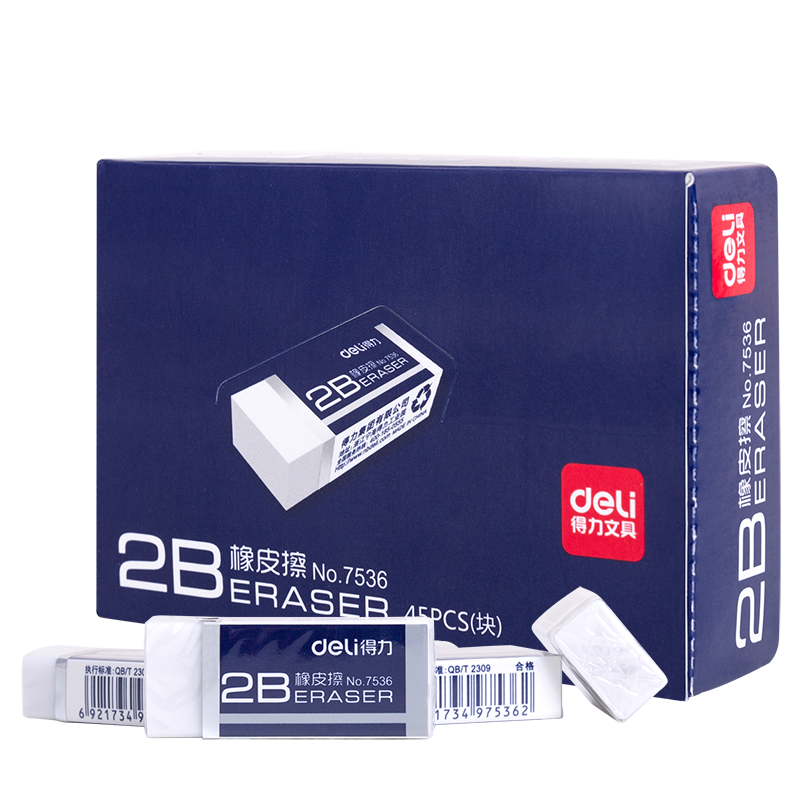 Deli 45 Yuan Middle School And College Entrance Exam Blessing Gift, Office Exam 2B Eraser, White Student Stationery Eraser, Back to School