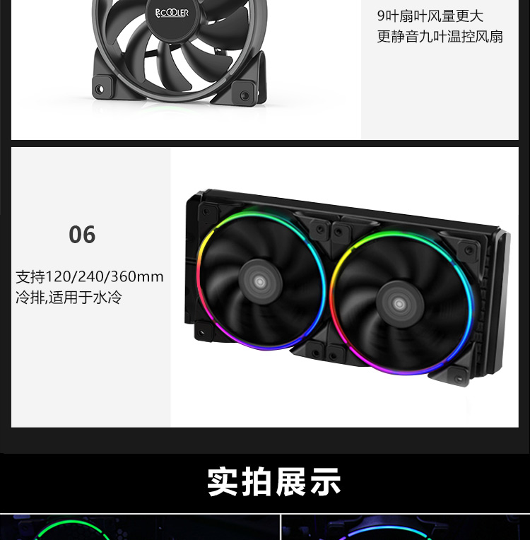 5套包_14.jpg