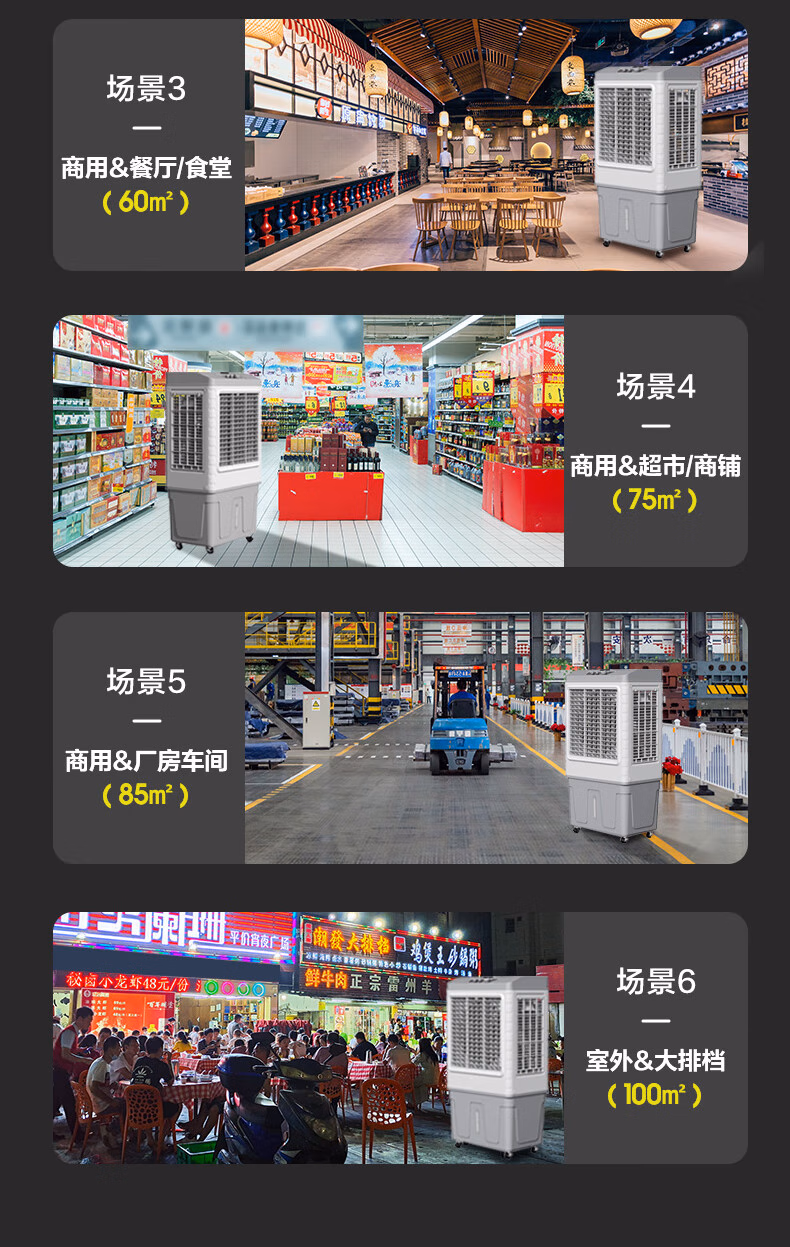 详情图.png