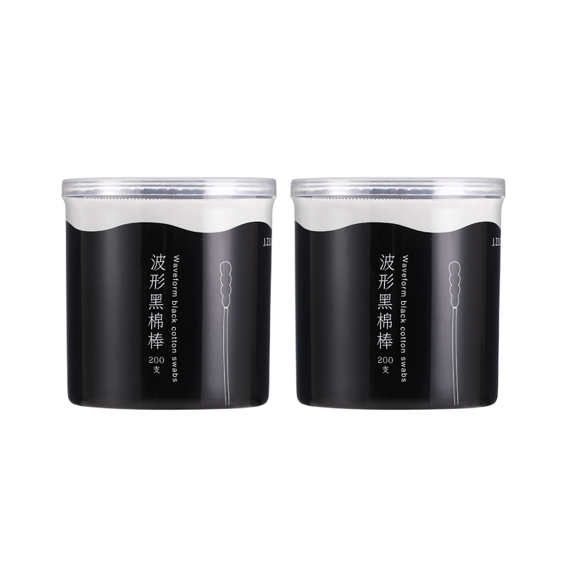 JD Original Black Double-Ended Spiral Cotton Swabs, 800 Tips/400 Pieces (200 Tips*2 Jars), Ear Cleaning Cotton Swabs
