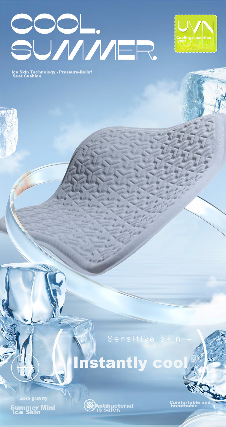 Qiqijia Ice Silk Seat Cushion, Breathable And Cool for Summer, Office Chair Pad, Long-Sitting Breathable Cooling Mat, Butt Pad, Seat Cushion, Chair Pad 1