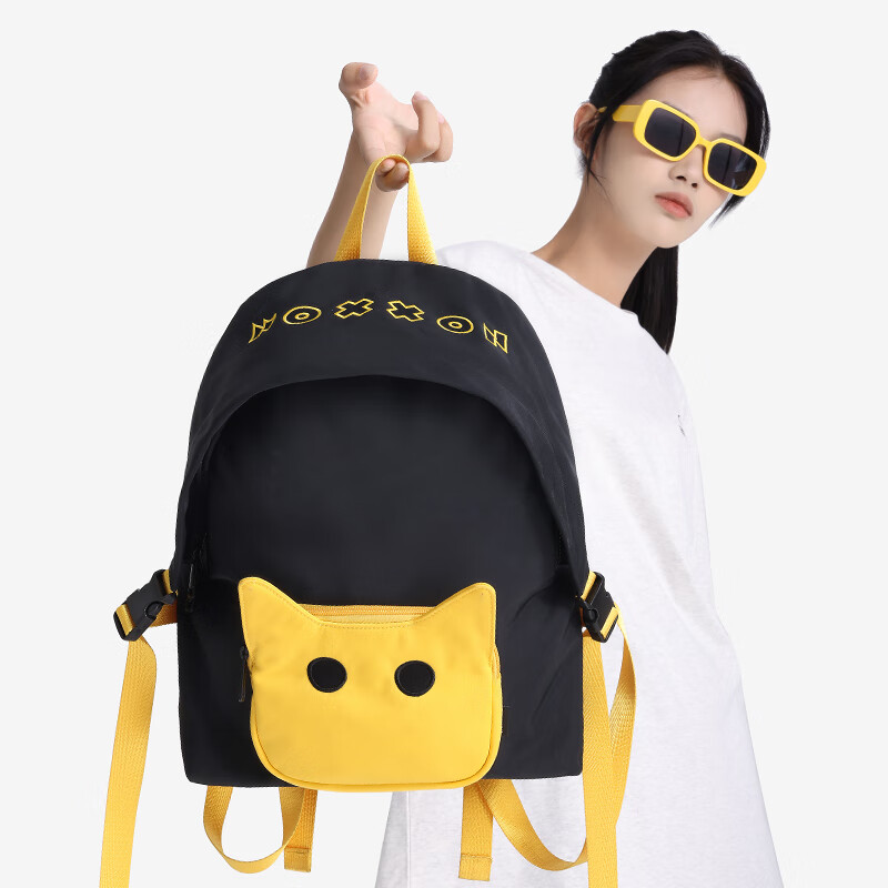 NOXXON Gift Backpack for Men And Women, Outdoor Commute Large Capacity Sports Casual Travel Water-Resistant School Bag