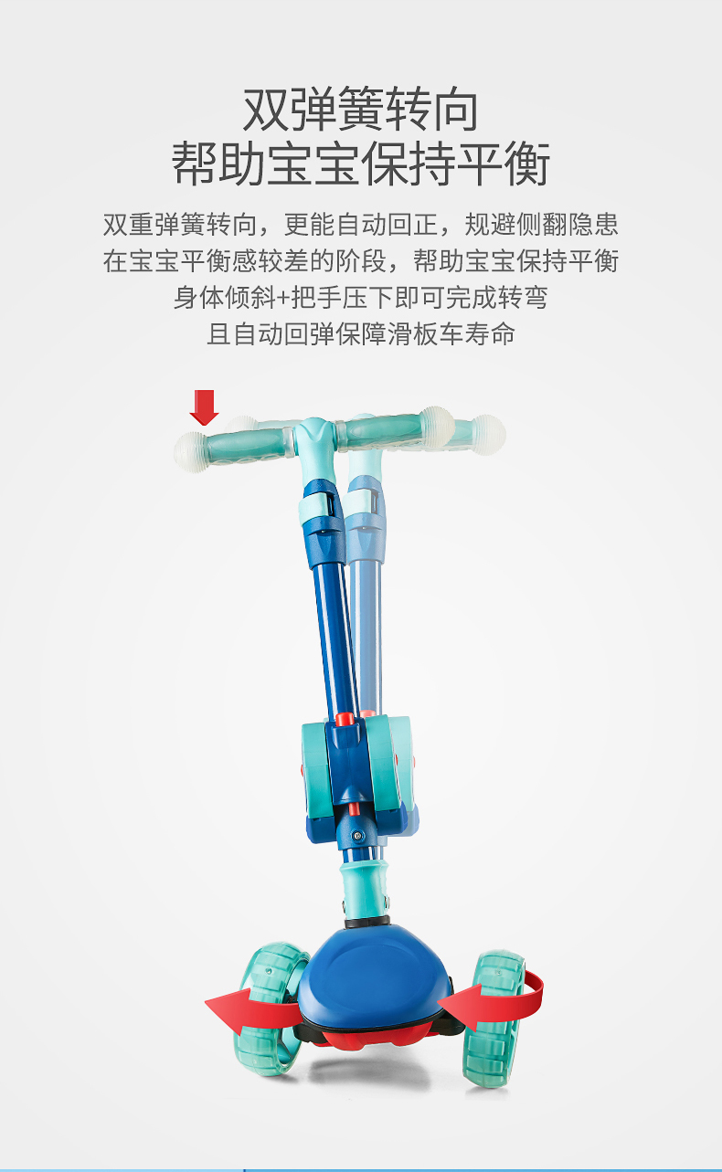 KUB Children's Scooter for Ages 3-6 Gift Flashing Wheels Foldable Multifunctional Forest Gree 3