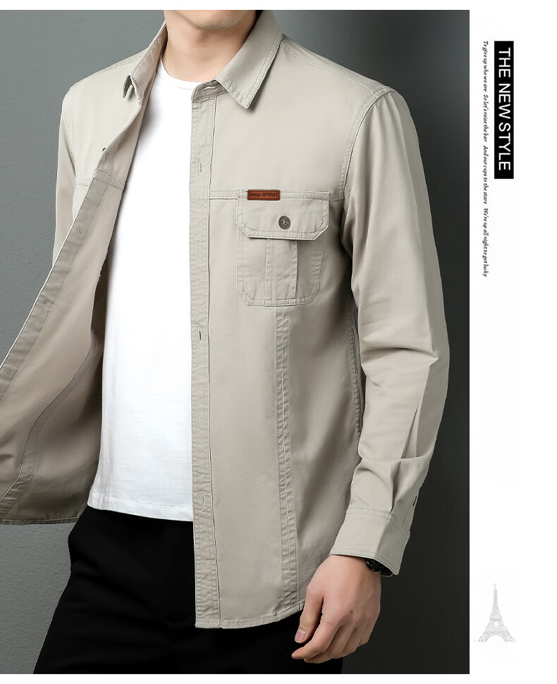JEEP SPIRIT Men's Shirt, Long Sleeve, Spring And Autumn Washed Casual Workwear Shirt, Men's Jacket, Outerwear, Khaki, 2XL 7
