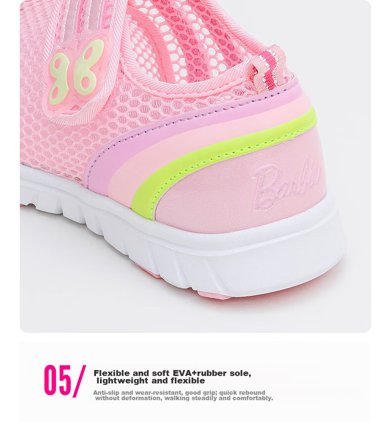 Barbie Children's Shoes, Summer Kids' Sneakers, Girls' Breathable Mesh Shoes, Casual Sports Shoes DA5506, Light Purple, Size 34 10