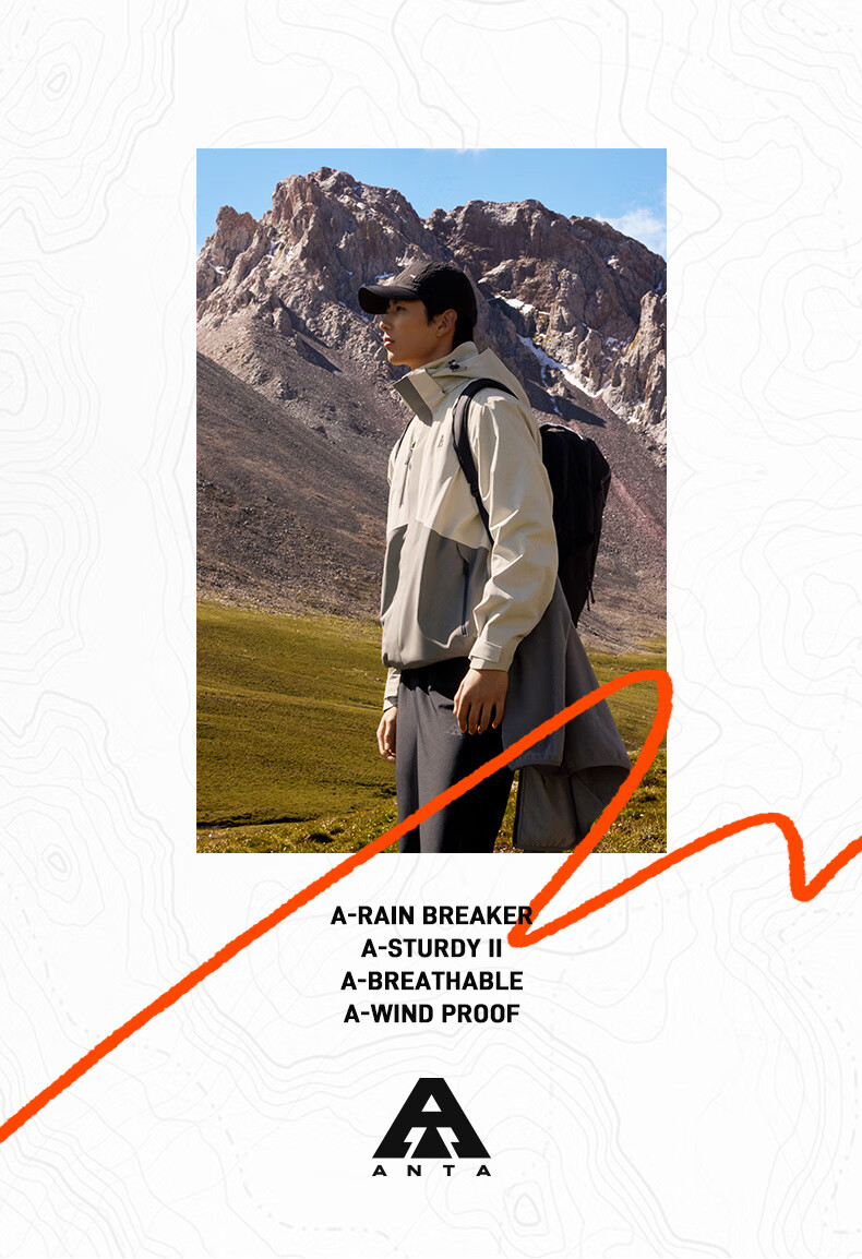 ANTA Water Shell Jacket | Dadi Zhike 3.0 Functional Three-In Jacket for Men, Windproof, Waterproof, Fleece-Lined, Two-Piece Set 6