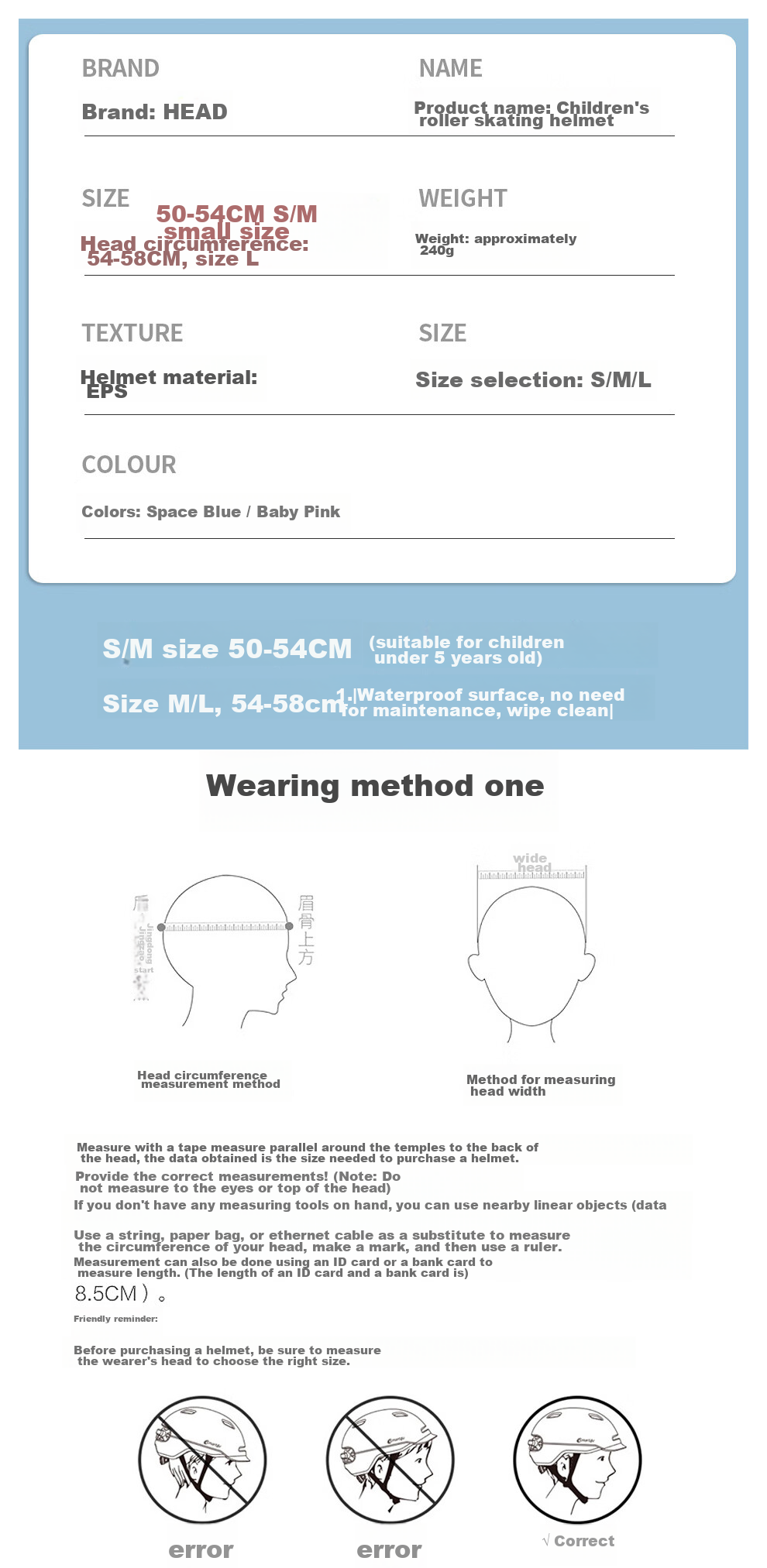 HEAD Adjustable Children's Helmet for Balance Bike, Roller Skating, Bicycle Riding, Skateboarding, Anti-Fall Cartoon Safety Helmet, Baby Pink M/L 15