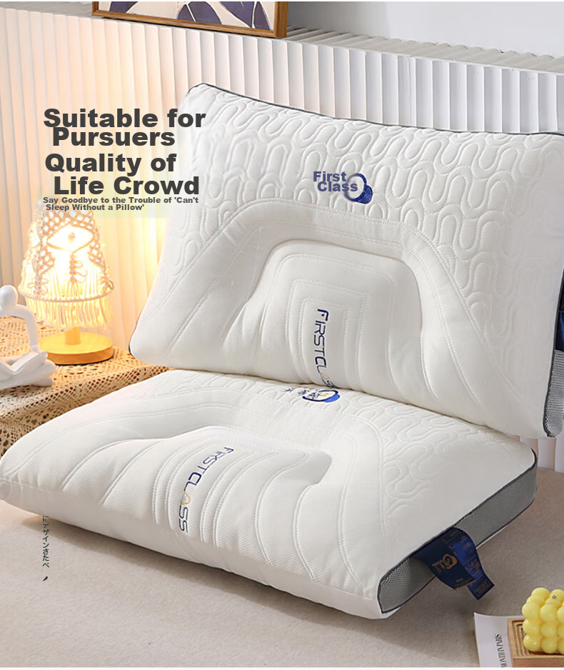 Grace Pillow Shaping Pillow, 7A Antibacterial Star-Rated Hotel Home Gray Edge Pillow, Single One, 45*70cm 3