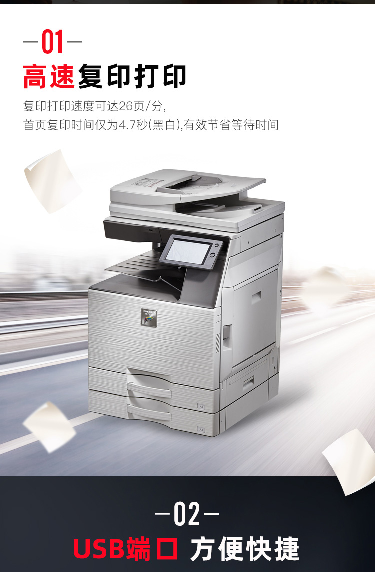 https://img30.360buyimg.com/sku/jfs/t1/83756/12/8748/166047/5d6788f7E4507f32b/89c12bfc84925087.jpg