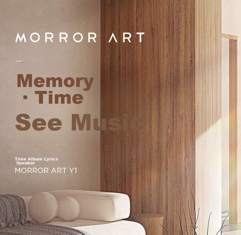 MORRORART Y1 Time Album Lyrics Speaker, Bluetooth Electronic Photo Frame, Floating Subtitles, Home Desktop Calendar, Smart Home Birthday Gift, Basic Model 1