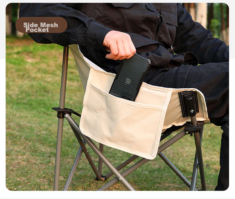 OFEIS Short Back Moon Chair, Outdoor Folding Camping Chair, Picnic Table And Chair, Leisure Beach Camping Fishing Chair, Director's Chair 14