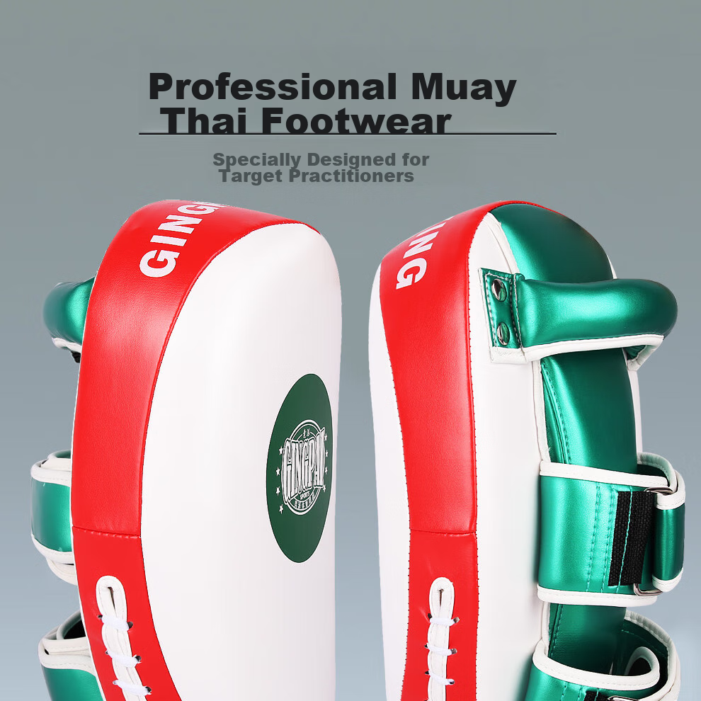 Jingpai Foot Target, Boxing Punching Bag, Home Use Children's Boxing Hand Target, Adult Foot Pad Leg Target, Muay Thai Fighting Training, Gree 1