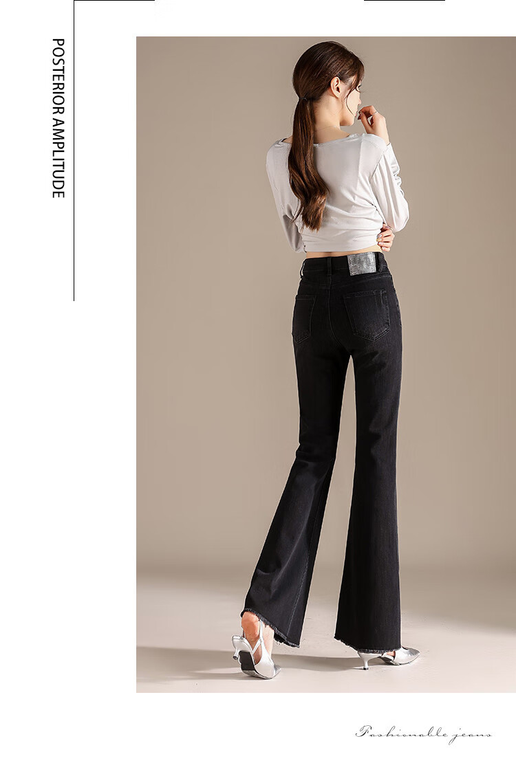 RAIN.CUN Vintage Black And Gray Micro-Flare Jeans, 2024 New Autumn And Winter High-Waisted Slimming Elastic Herringbone Flared Pants 5
