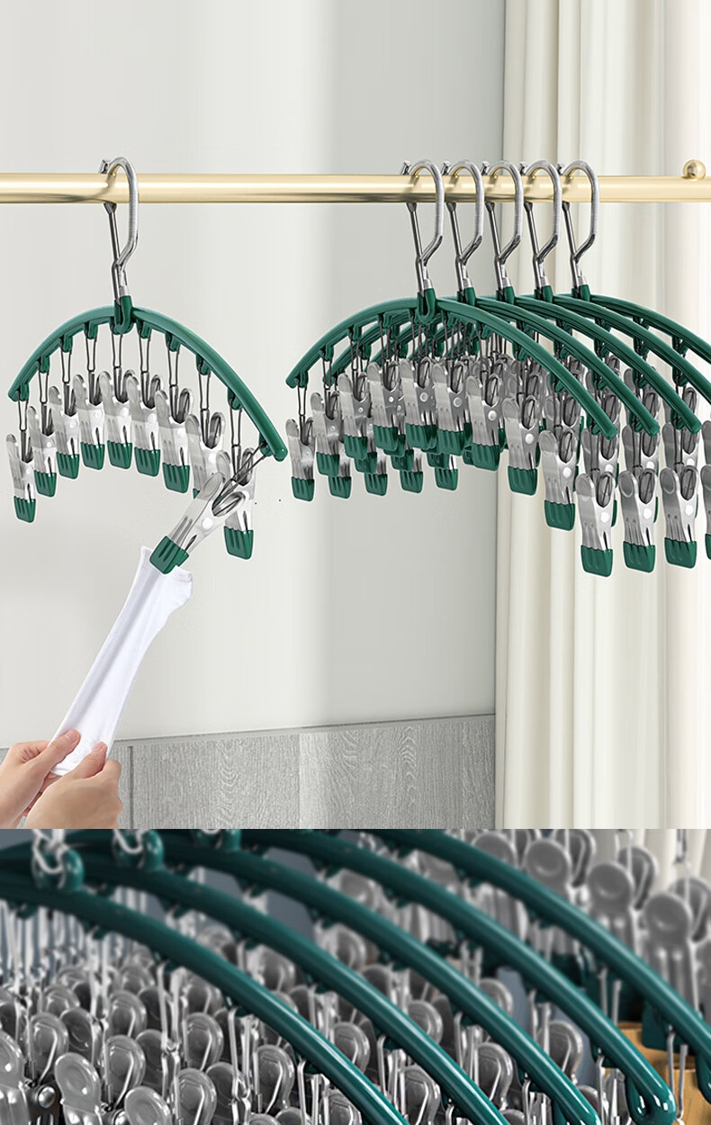 Bingyou Nano Non-Slip Sock Hanger with 10 Clips, Luxury Dipped Multi-Functional Seamless Clothes Hanger, Windproof Drying Rack for Underwear Clips 3
