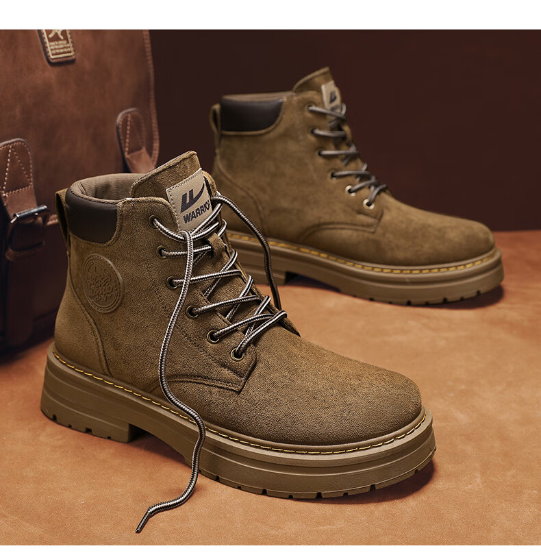Huili Men's Shoes, Retro Martin Boots, New Style for Autumn And Winter 2025, Versatile Work Boots for Hiking, Khaki, Size 42 23
