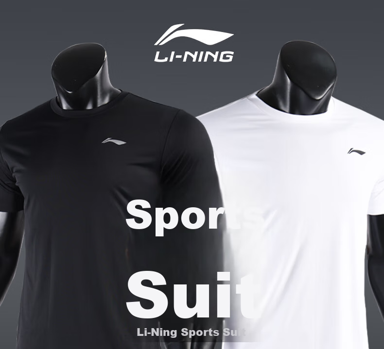 Li-Ning Sports Set, Summer Men's Ice Silk Short-Sleeve Shorts, Quick-Dry Shirt, Running T-Shirt, Soccer, Badminton, Fitness, Basketball Uniform 1