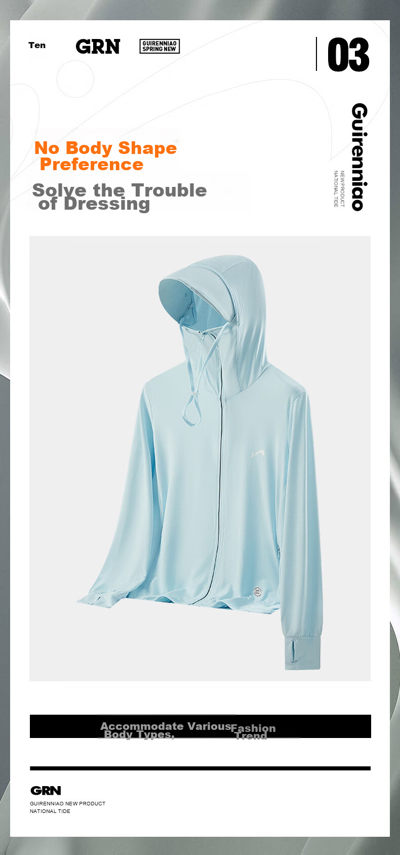 Guirenniao Sun Protection Clothing for Men And Women, Summer Lightweight Breathable Hooded Style for Young Couples, Light Blue [Women's Version], L 11