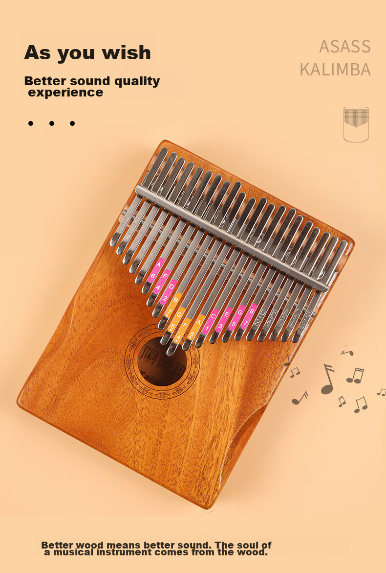 Asasi 21-Key Kalimba Thumb Piano for Adults And Children, Beginner Finger Piano Gift Portable Musical Instrument Peach Electric Case Model 2