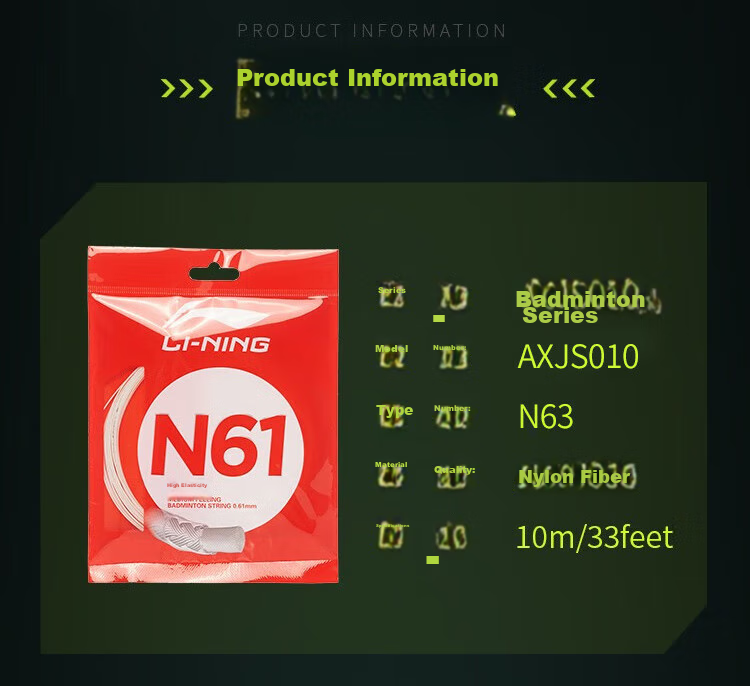 Li-Ning Badminton String N63 High Elasticity Type Badminton String Dedicated Net String, Crisp Hitting Sound, Off-White Color 4