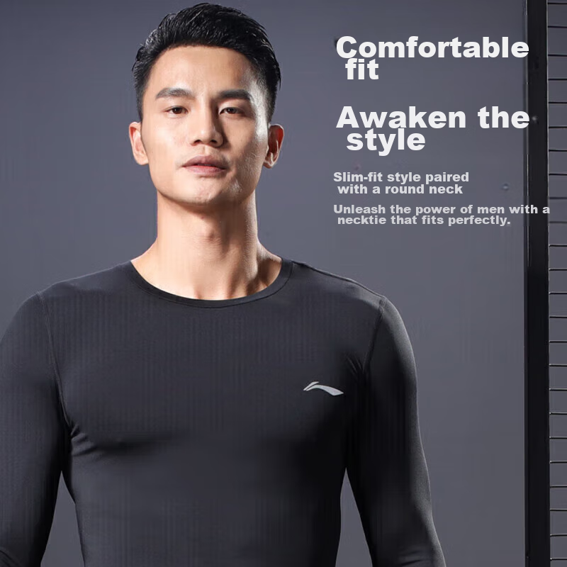Спортивная компрессионная футболка с длинным рукавом Li-Ning для мужчин, быстросохнущая, для фитнеса, йоги, бега, осени 2023, черная, размер 2XL