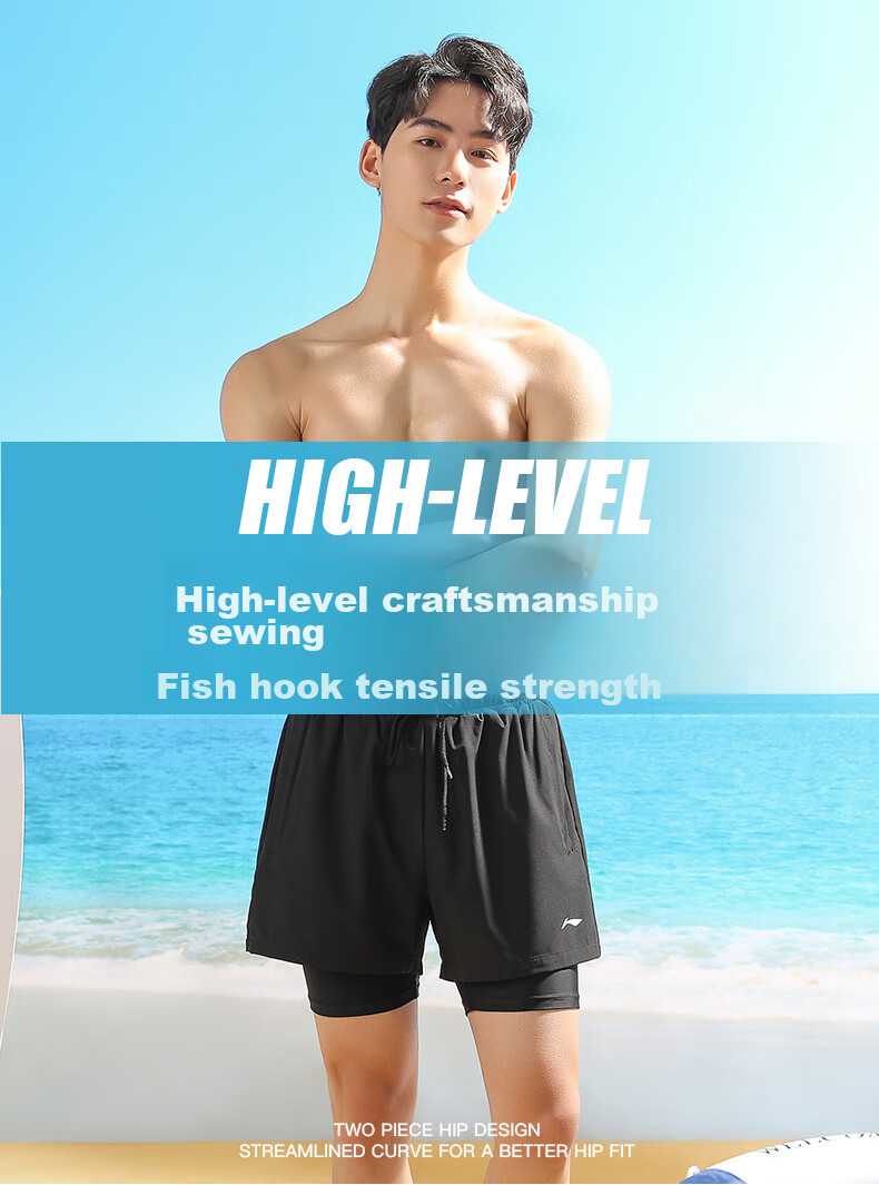 Li-Ning Swimming Trunks for Men, Sports Casual Quick-Dry Knee-Length Swim Shorts, Anti-Exposure Beach Vacation Shorts, 739 Black And Gray, Size M 5