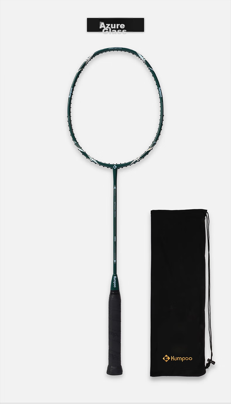KUMPOO Badminton Racket KN Full Carbon Ultra-Light Xunfeng K520 Upgraded Version, Balanced for Attack And Defense, Finished Racket KN993 Porcelain White 19
