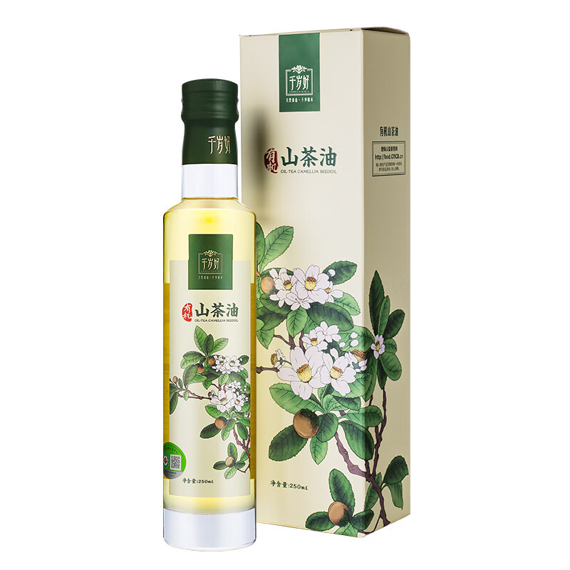 千岁好【保真山茶油】山茶油 有机油茶籽油 压榨一级250ml 适用孕妇宝宝