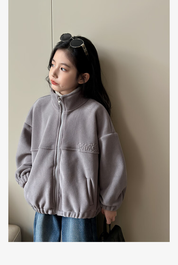 LUSON Chen Da Zhu Girls' Jacket, Autumn And Winter New Style, Double-Sided Fleece, Children's Sports Outerwear, New Year's Outfit 29