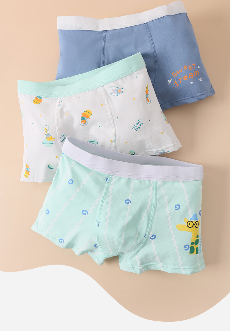 Langsha Boys' Underwear, Cotton Class A Shorts for School-Age Children, Printed Boxer Briefs for Teenage Boys 1