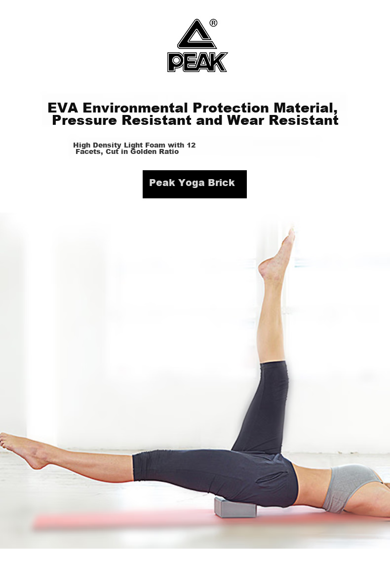 Peak Yoga Block High-Density Eco-Friendly Dance Brick Children's Practice Foam Brick Adult Yoga Aid Tool Pair Pink Blue 1