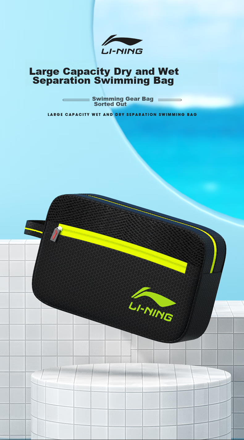 Li-Ning Swimming Trunks, Goggles, Swim Cap, Five-Piece Set for Men, Swimming Trunks, Swimming Goggles, Swimming Equipment, LN55-169 Black XL 16