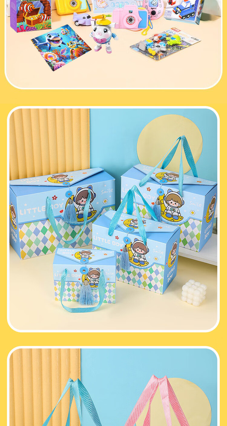 Xubeile Birthday Gift Toddler School Ceremony Favor Box Boys Girls Elementary School Children Toys Festival 5