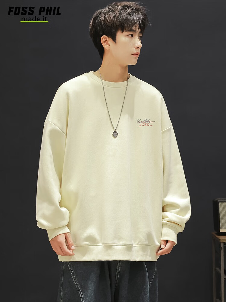 Foss Phil Men's Sweatshirt, Spring And Autumn Loose Fit, Printed Round Neck, Casual T-Shirt, Versatile Trendy Top, FPW4 Apricot Color, Size L 17