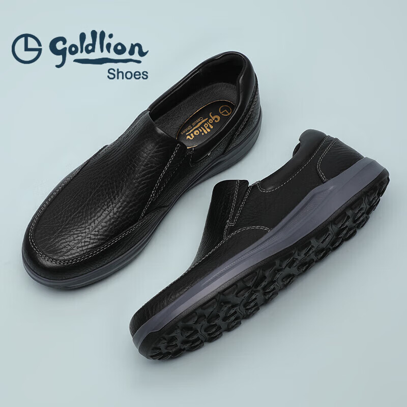 Goldlion Men's Shoes, Business Casual Leather Shoes, Lightweight Comfortable Slip-On Loafers, G527320280AAB, Black, Size 44