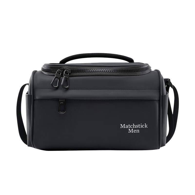 Matchstick Men FC-8811 Shoulder Digital Camera Bag DSLR Bag with One Camera And Two Lenses (Black)