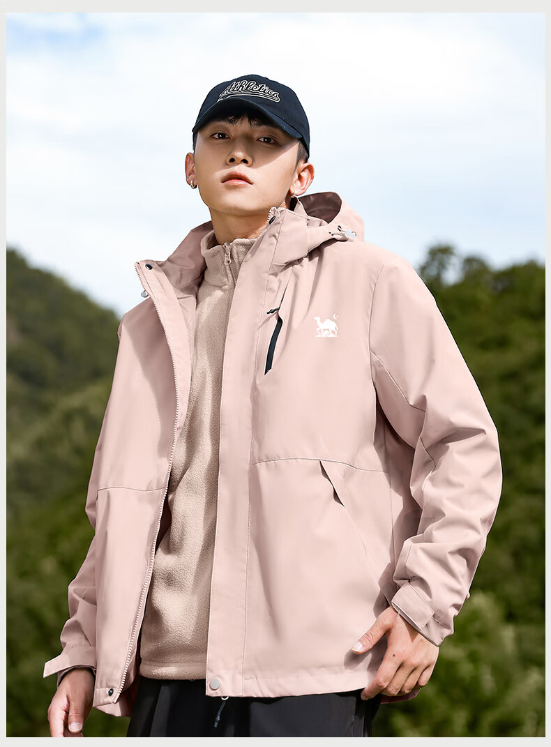 EASTERN CAMEL Couple's Three-In Outdoor Jacket for Men And Women, Spring And Autumn Season, Hiking Camping Waterproof Windproof Coat for Me 14
