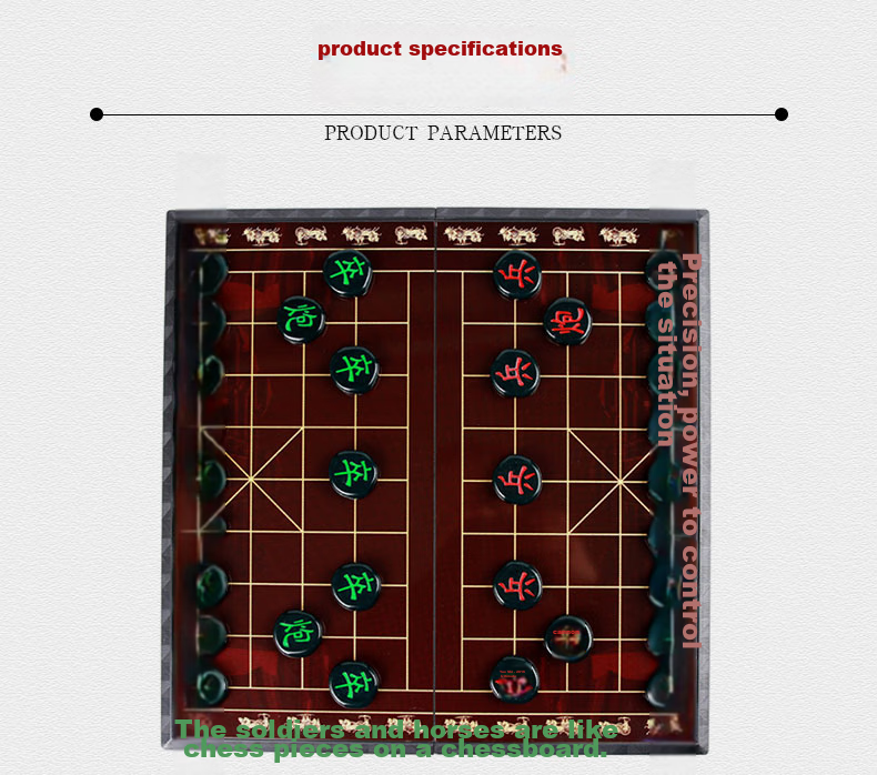 FORTHGOER Magnetic Folding Chinese Chess, Portable Children's Board Game, Chess Toy A-9 Extra Large Camping Essential Gift 3
