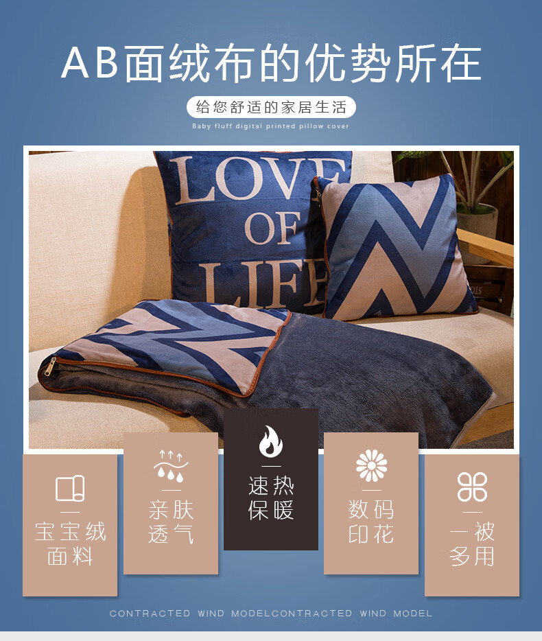 详情页2.jpg