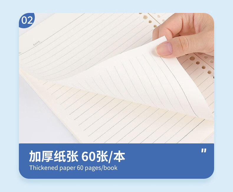 DiLe Comfortable Loose-Leaf Notebook with Detachable Rings, Spiral-Bound Draft Book B5 Blank Notebook for Middle And High School Students, 60 Sheets Per Book KB5-7026 Lucky Panda 4-Pack 10