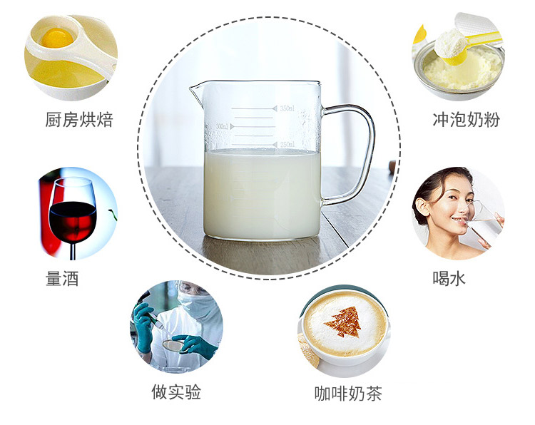 玻璃杯2_08.jpg