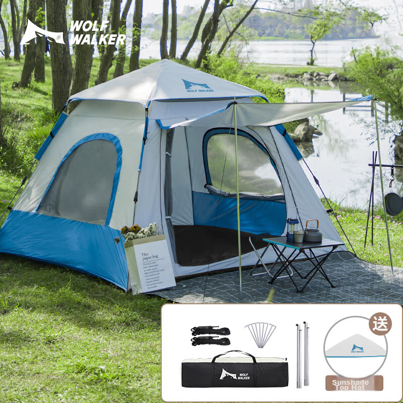 Langxingzhe Outdoor Tent, Picnic Park Leisure Sunshade, for 3-4 People, Large Space, Fully Automatic Quick-Open No Assembly Required, Blue