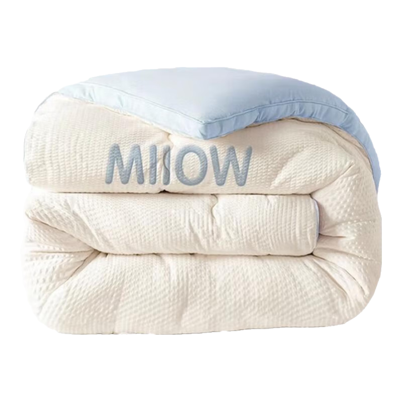 Maoren Class A 10% Soybean Fiber Comforter, Spring And Autumn Duvet Insert 5 Jin (2.5 Kg), 150*200cm, Yuanqi Blue