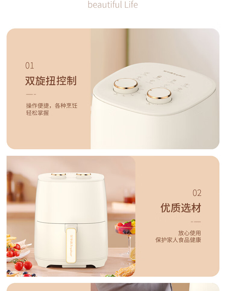 详情图.png