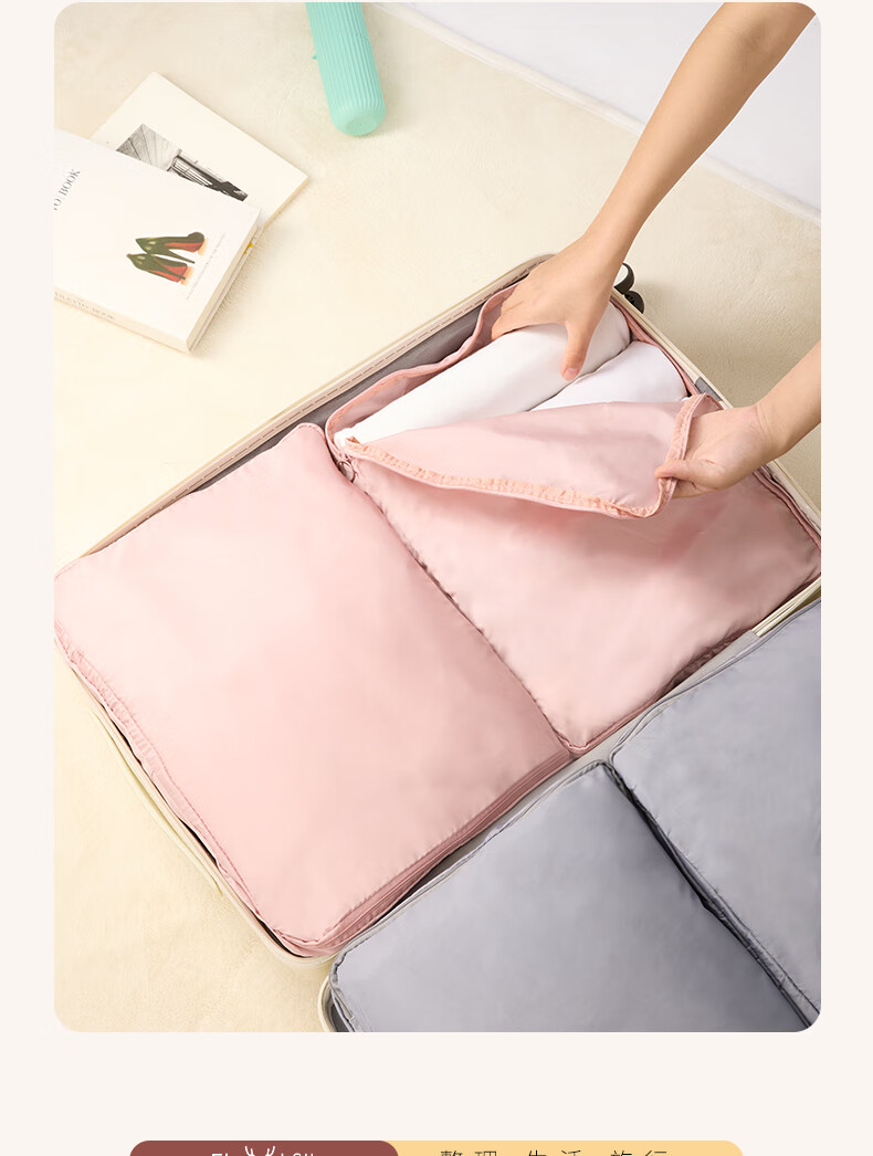 Etravel Storage Bag, Travel Toiletry Bag, Down Jacket Compression Bag, Kindergarten Clothing Organizer, Home Cotton Quilt Storage, Pink 3