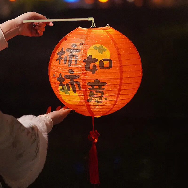 Yanyuji Lantern Festival Opening Ceremony, Auspicious Children's Handmade DIY Materials, Portable Flower Lanterns, Balcony Decoratio 2