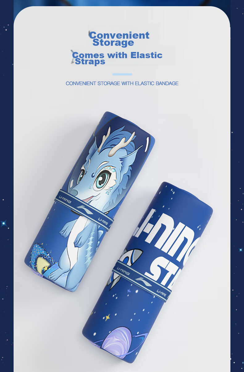 Li-Ning Children's Quick-Drying Bath Towel, Cute Cartoon Design, Soft And Comfortable, Absorbent for Swimming, Sports, Travel, Hot Springs, And Beach Use 6