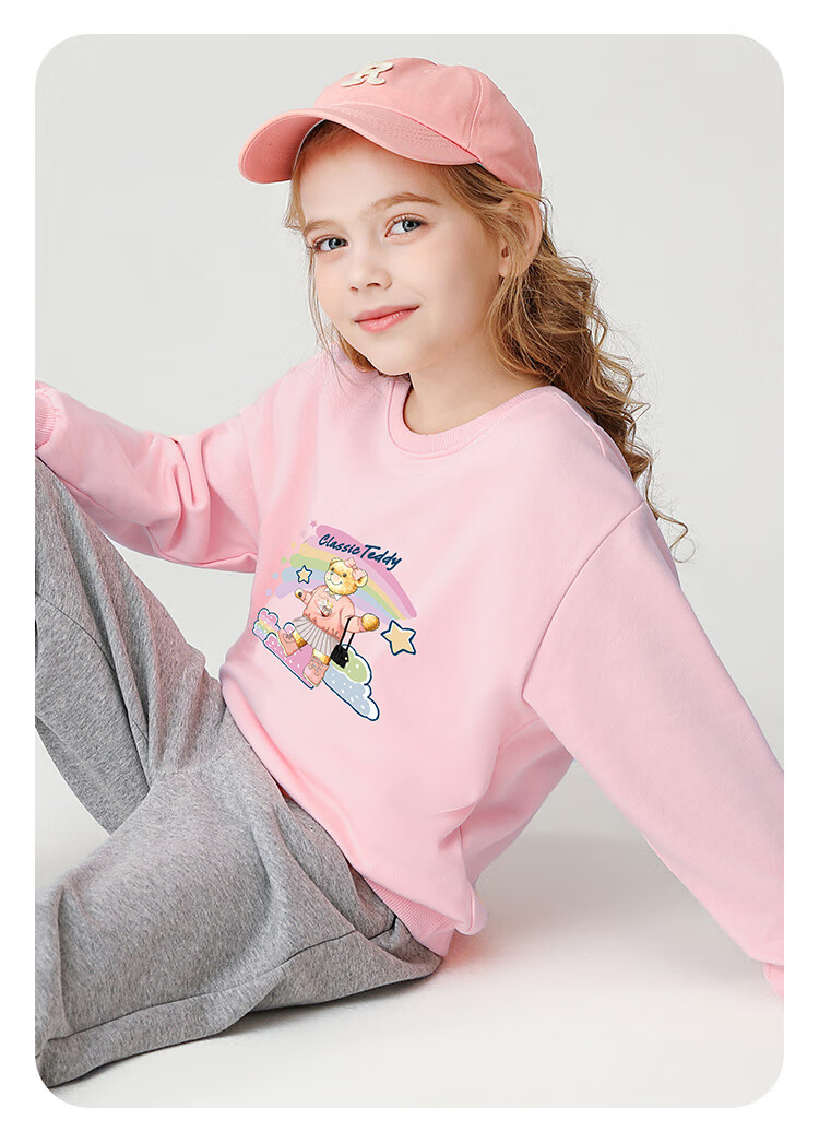Classic Teddy Girls' Sweatshirt, Children's Autumn Wear, Casual Top for Young Kids, Fashionable And Versatile, Light Pink, Size 100 9