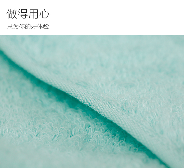 叶津 (7).jpg
