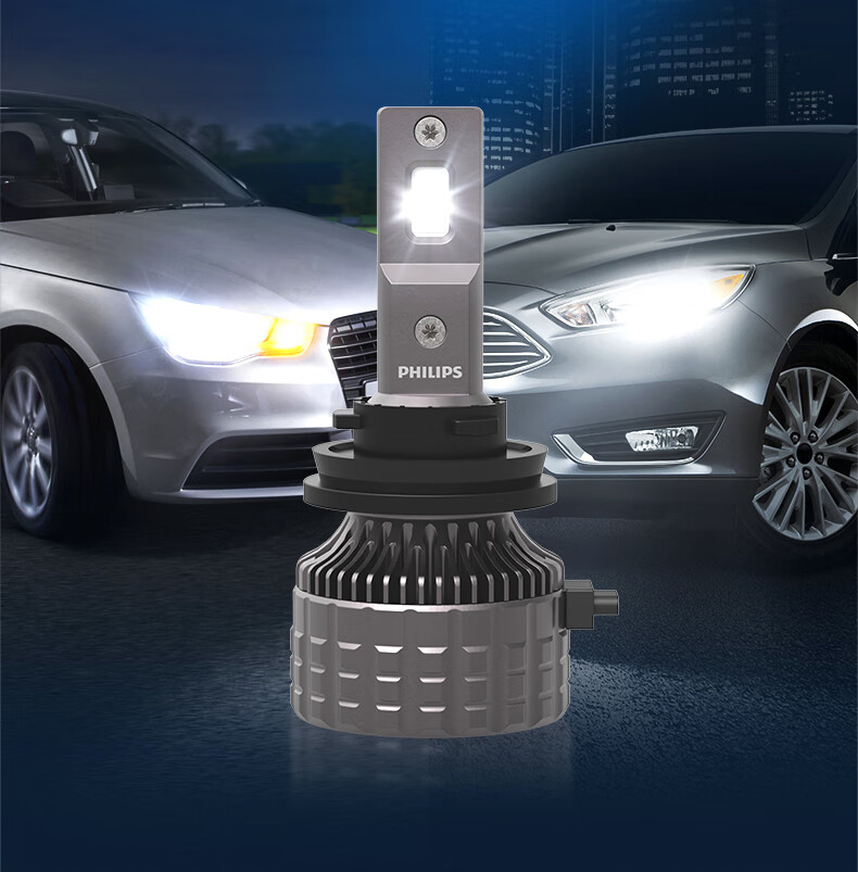 PHILIPS LED Car Headlights, High Brightness H4 Bulb, Halogen Upgrade Version, for Baojun 730, Geely Dihao, Lingdong 20